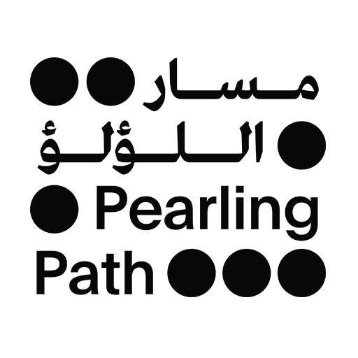 Pearling Path Logo